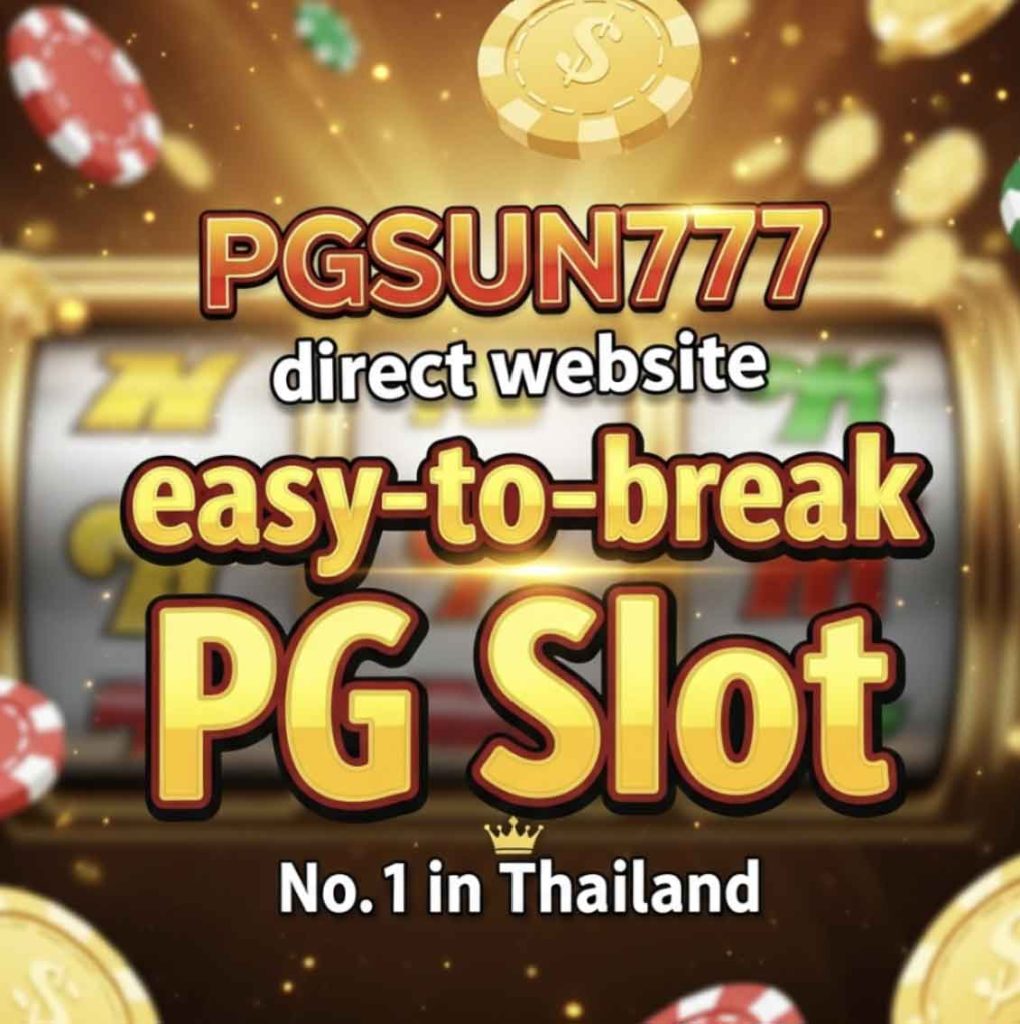 pgsun777